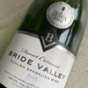 Bride Valley Dorset Crémant - Image 4