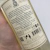 Giffords Hall Bacchus 2022 - Image 2