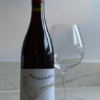Woodchurch Pinot Noir - Image 2