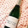 Personalised English Sparkling Wine - Image 13