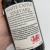 White Castle Regent 2021 - Image 2