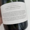 Oxney Classic Pinot Meunier 2017 - Image 2