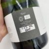 Oxney Classic Pinot Meunier 2017 - Image 3